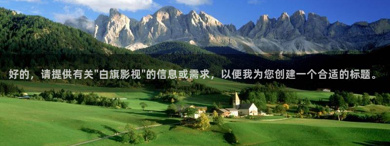 樱花动漫在线观看免费完整版