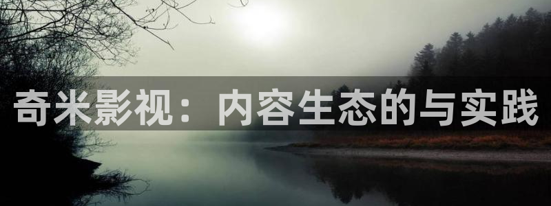 樱花视频在线观看