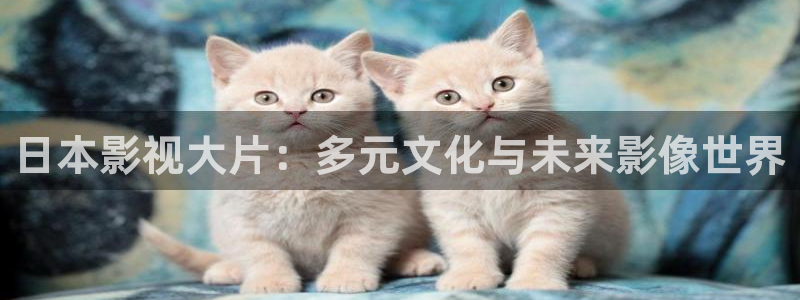 卡通动漫樱花视频