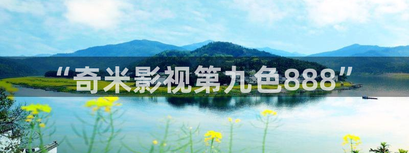 91蜜桃樱花成人影院