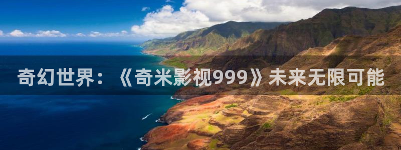 野樱花在线视频