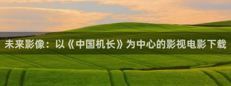 fate在线观看樱花动漫