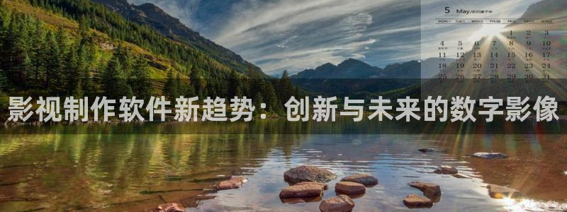 无颜之月免费观看完整版在线全集樱花动漫
