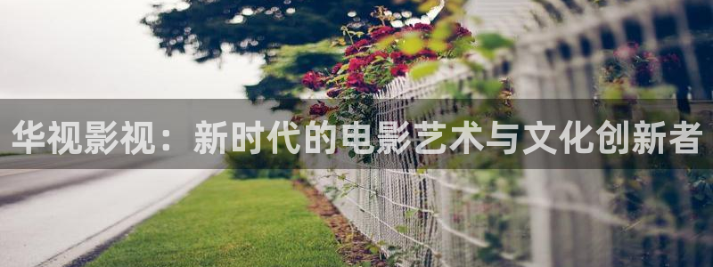 樱花漫画在线观看全集免费高清版